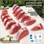 Beef Tenderloin frozen Australia (A) BUDGET steak cuts 2" 5cm price for 2pcs 600gr (eye fillet mignon daging sapi has dalam) brand NOLAN / McPHEE / CAG